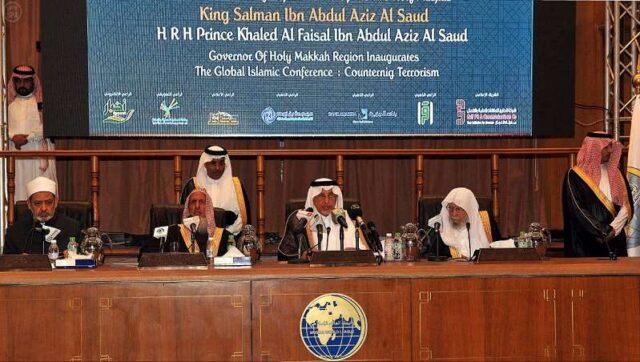 Makkah é sede de congresso com o tema “O Islam e a Luta Contra o Terrorismo”