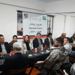 islamBR 2019 000000 26