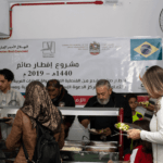 islamBR 2019 000000 3