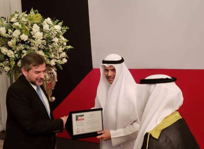 Celebração do Dia Nacional do Kuwait