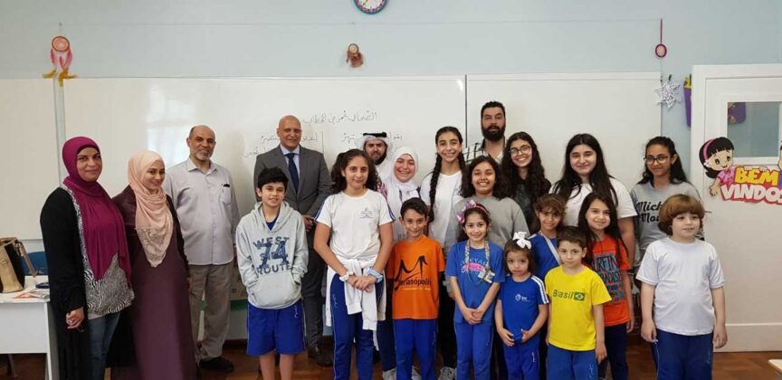 Centro Rei Abdullah Bin Abdul Aziz para o Idioma Árabe e CDIAL promovem exposição na USP 60 cdial.org 101 cdial.org .br mes lingua rabe usp