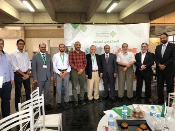 Centro Rei Abdullah Bin Abdul Aziz para o Idioma Árabe e CDIAL promovem exposição na USP 37 cdial.org 12 cdial.org .br mes lingua rabe usp