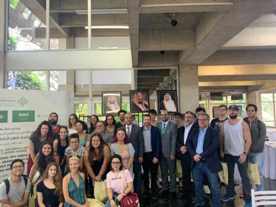 Centro Rei Abdullah Bin Abdul Aziz para o Idioma Árabe e CDIAL promovem exposição na USP 32 cdial.org 17 cdial.org .br mes lingua rabe usp