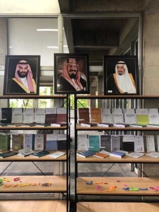 Centro Rei Abdullah Bin Abdul Aziz para o Idioma Árabe e CDIAL promovem exposição na USP 31 cdial.org 18 cdial.org .br mes lingua rabe usp