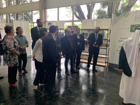 Centro Rei Abdullah Bin Abdul Aziz para o Idioma Árabe e CDIAL promovem exposição na USP 30 cdial.org 19 cdial.org .br mes lingua rabe usp
