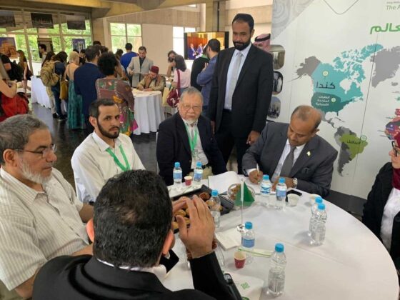 Centro Rei Abdullah Bin Abdul Aziz para o Idioma Árabe e CDIAL promovem exposição na USP 25 cdial.org 24 cdial.org .br mes lingua rabe usp