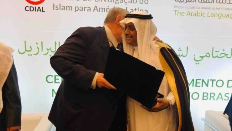 Centro Rei Abdullah Bin Abdul Aziz para o Idioma Árabe e CDIAL promovem exposição na USP 24 cdial.org 25 cdial.org .br mes lingua rabe usp