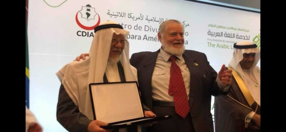Centro Rei Abdullah Bin Abdul Aziz para o Idioma Árabe e CDIAL promovem exposição na USP 18 cdial.org 31 cdial.org .br mes lingua rabe usp