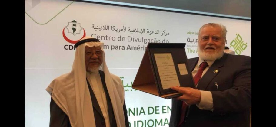 Centro Rei Abdullah Bin Abdul Aziz para o Idioma Árabe e CDIAL promovem exposição na USP 15 cdial.org 34 cdial.org .br mes lingua rabe usp