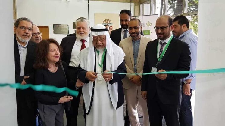 Centro Rei Abdullah Bin Abdul Aziz para o Idioma Árabe e CDIAL promovem exposição na USP 44 cdial.org 5 cdial.org .br mes lingua rabe usp