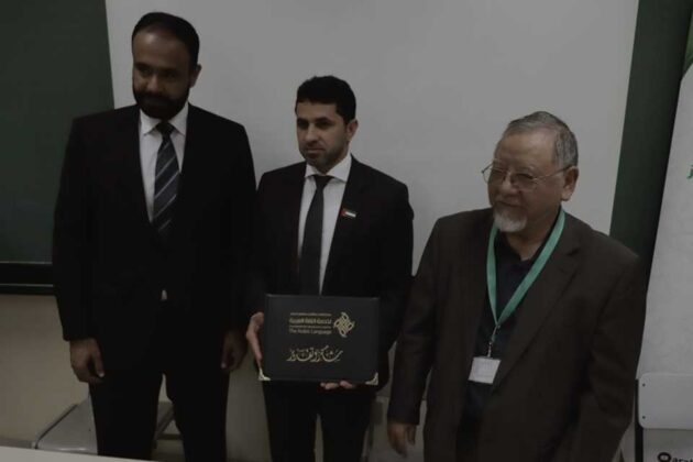 Centro Rei Abdullah Bin Abdul Aziz para o Idioma Árabe e CDIAL promovem exposição na USP 109 cdial.org 52 cdial.org .br mes lingua rabe usp