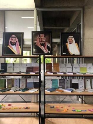 Centro Rei Abdullah Bin Abdul Aziz para o Idioma Árabe e CDIAL promovem exposição na USP 43 cdial.org 6 cdial.org .br mes lingua rabe usp
