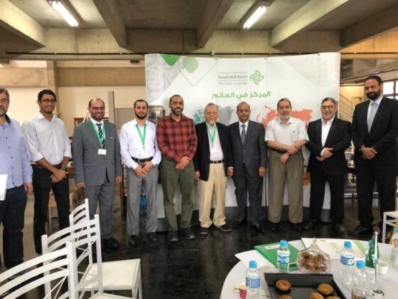 Centro Rei Abdullah Bin Abdul Aziz para o Idioma Árabe e CDIAL promovem exposição na USP 42 cdial.org 7 cdial.org .br mes lingua rabe usp