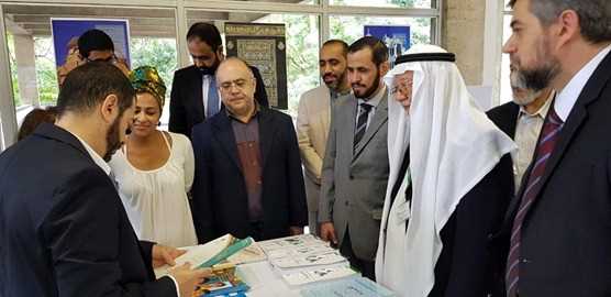Centro Rei Abdullah Bin Abdul Aziz para o Idioma Árabe e CDIAL promovem exposição na USP 41 cdial.org 8 cdial.org .br mes lingua rabe usp