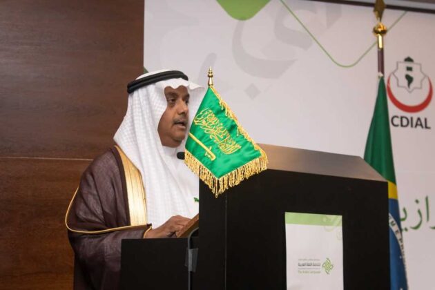 Centro Rei Abdullah Bin Abdul Aziz para o Idioma Árabe e CDIAL promovem exposição na USP 77 cdial.org 84 cdial.org .br mes lingua rabe usp