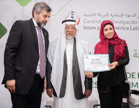 Centro Rei Abdullah Bin Abdul Aziz para o Idioma Árabe e CDIAL promovem exposição na USP 67 cdial.org 94 cdial.org .br mes lingua rabe usp