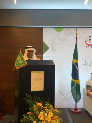 Centro Rei Abdullah Bin Abdul Aziz para o Idioma Árabe e CDIAL promovem exposição na USP 62 cdial.org 99 cdial.org .br mes lingua rabe usp