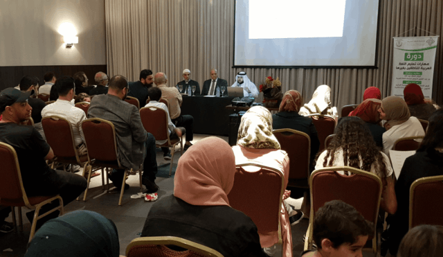 islamBR_mes_lingua_arabe islamBr