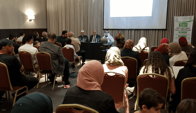 Mês do Idioma Árabe no Brasil islamBr