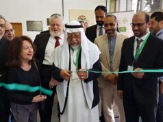 Centro Rei Abdullah Bin Abdul Aziz para o Idioma Árabe e CDIAL promovem exposição na USP IslamBR