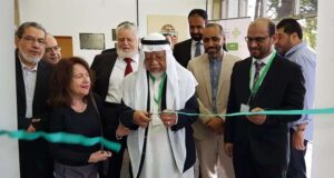 Centro Rei Abdullah Bin Abdul Aziz para o Idioma Árabe e CDIAL promovem exposição na USP IslamBR