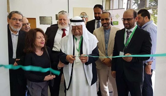 Centro Rei Abdullah Bin Abdul Aziz para o Idioma Árabe e CDIAL promovem exposição na USP IslamBR