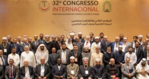 32º Congresso Internacional Para Muçulmanos da América Latina e Caribe 32° Congresso Internacional Para os Muçulmanos da América Latina & Caribe