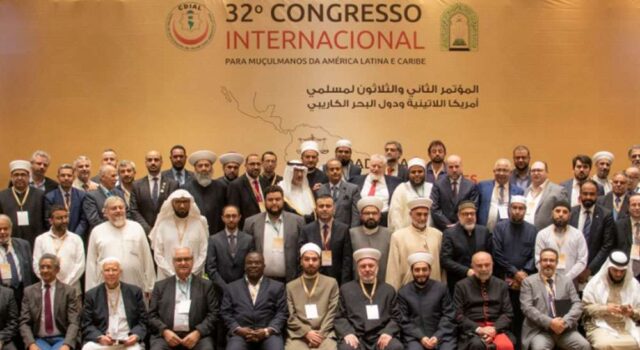 32º Congresso Internacional Para Muçulmanos da América Latina e Caribe 32° Congresso Internacional Para os Muçulmanos da América Latina & Caribe