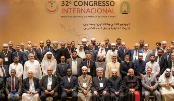 32º Congresso Internacional Para Muçulmanos da América Latina e Caribe 32° Congresso Internacional Para os Muçulmanos da América Latina & Caribe