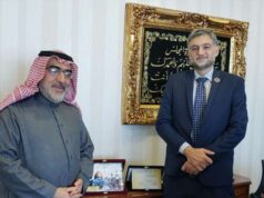 CDIAL visita Ministério dos Assuntos Islâmicos na Arábia Saudita