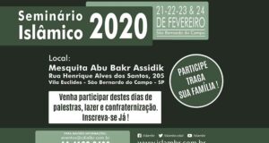 Seminário Islâmico 2020