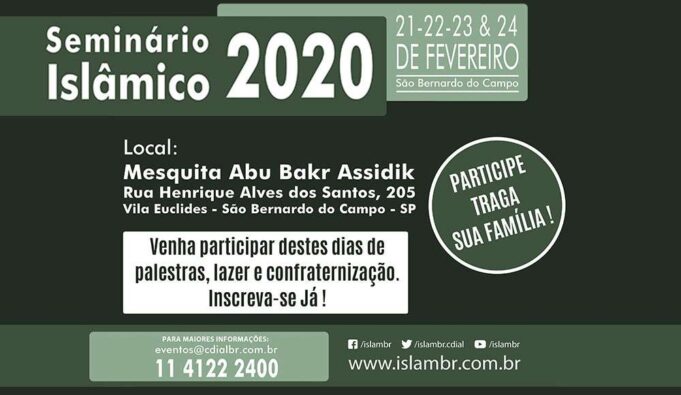 Seminário Islâmico 2020