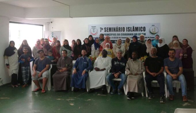 Seminário Islâmico Para a Comunidade Muçulmana