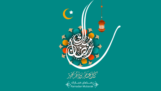 O sublime espírito do Jejum no mês de Ramadan