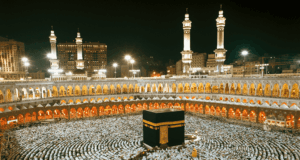 Anúncio da chegada do Mês de Dhul Hijjah 2023 (1444 Hégira)