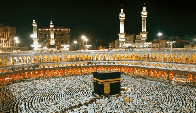 Anúncio da chegada do Mês de Dhul Hijjah 2023 (1444 Hégira)