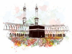 Virtudes da primeira dezena de Zhul-Hijjah