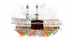 Virtudes da primeira dezena de Zhul-Hijjah