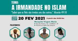 Seminário: A Irmandade no Islam