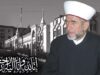 Sheikh Khalil El Mais