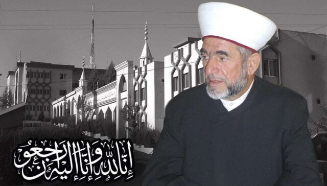 islamBR_cdial_000000elmayz