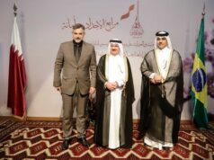 CDIAL participa da comemoração do Dia Nacional do Catar diretor geral do CDIAL Sr. Ziad Ahmad Saifi; o excelentíssimo Sr. Ahmad Ibrahim Al Abdullah, embaixador do Catar no Brasil e o Sr. Abdulaziz Abdullah Al-Dosari, terceiro secretário da embaixada do Catar.