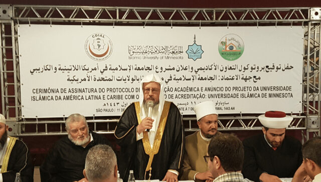 assinatura do Protocolo de Cooperação Acadêmica