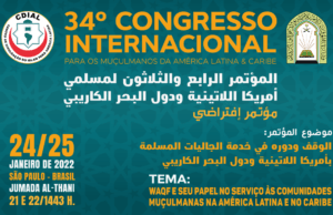 Congresso Internacional Para os Muçulmanos da América Latina & Caribe Congresso Internacional Para os Muçulmanos da América Latina