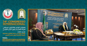34º Congresso Internacional reúne mais de 100 sábios de 30 países 34º Congresso do Centro de Divulgação do Islam para a América Latin