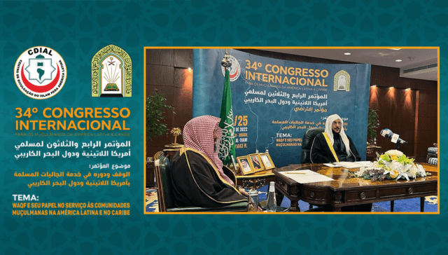 34º Congresso do Centro de Divulgação do Islam para a América Latin