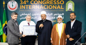 Presidente do CDIAL, Ahmad Ali Saifi recebe o Título Doutor Honoris Causa Ahmad Ali Saifi recebeu o Título "Doutor Honoris Causa"