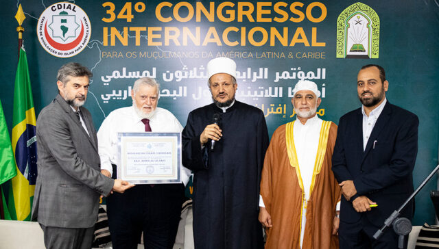 Ahmad Ali Saifi recebeu o Título "Doutor Honoris Causa"