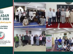 Projeto Iftar 2022 – Ramadan Solidário Projeto Iftar 2022 – Ramadan Solidário