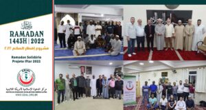 Projeto Iftar 2022 – Ramadan Solidário Projeto Iftar 2022 – Ramadan Solidário